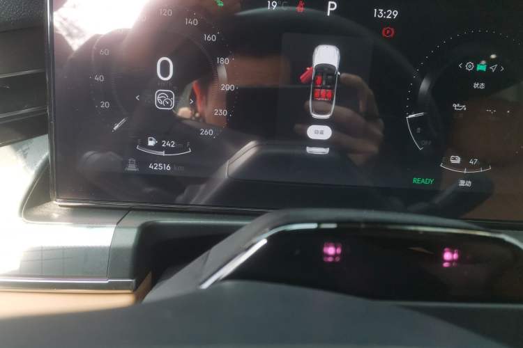 Used Lynk & Co 09 EM-P 2023 2.0TD EM-P Four-Wheel Drive Asian Games Executive Edition Five Seats
