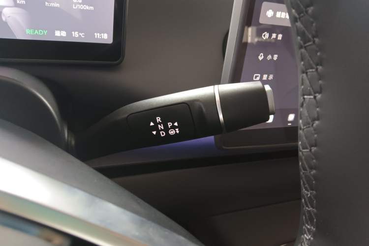 Used Leapmotor C10 2026 210 LiDAR Version Gear Lever