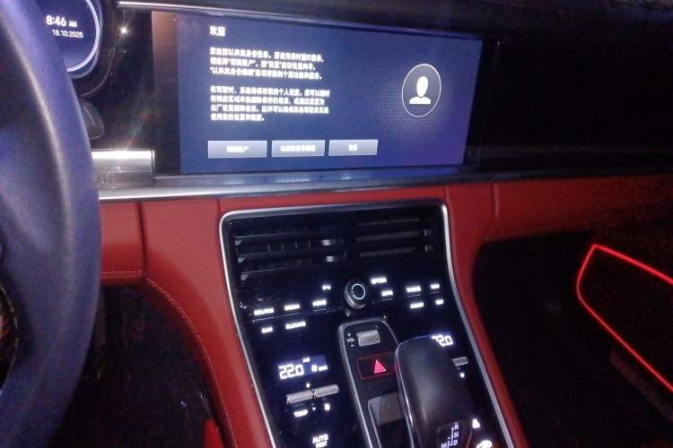 Used Porsche Panamera 2023 Panamera Executive Long Wheelbase 2.9T Audio And AC Panel