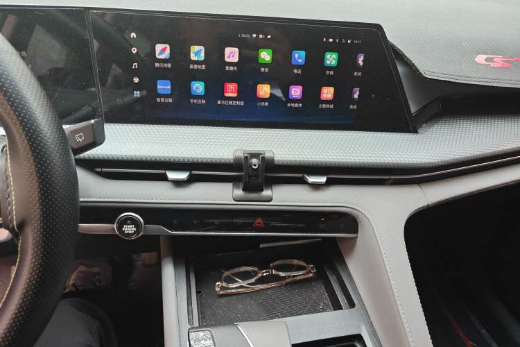 Used CHANGAN CS75 PLUS 2022 Second-Generation 2.0T Automatic Prestige Model Audio And AC Panel