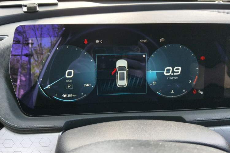 Used BAIC Beijing X7 