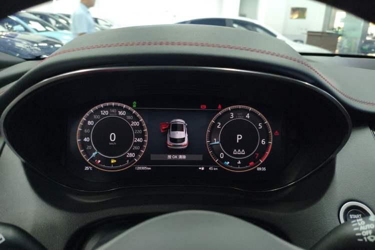 Used Jaguar E-PACE 2024 All-New R-DYNAMIC S Sport Edition