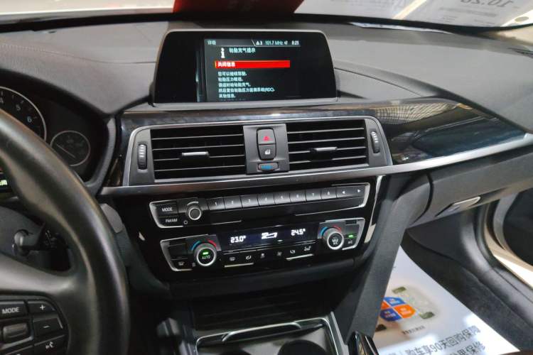 Used BMW 3 Series 2018 320Li Fashion Model
