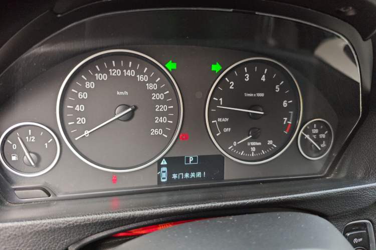 Used BMW 3 Series 2015 320Li Luxury Edition Fashion Model