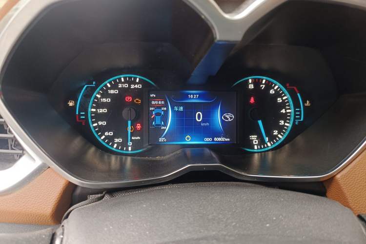 Used Soueast DX7 2016 1.5T Manual Triumph Edition Instrument Cluster