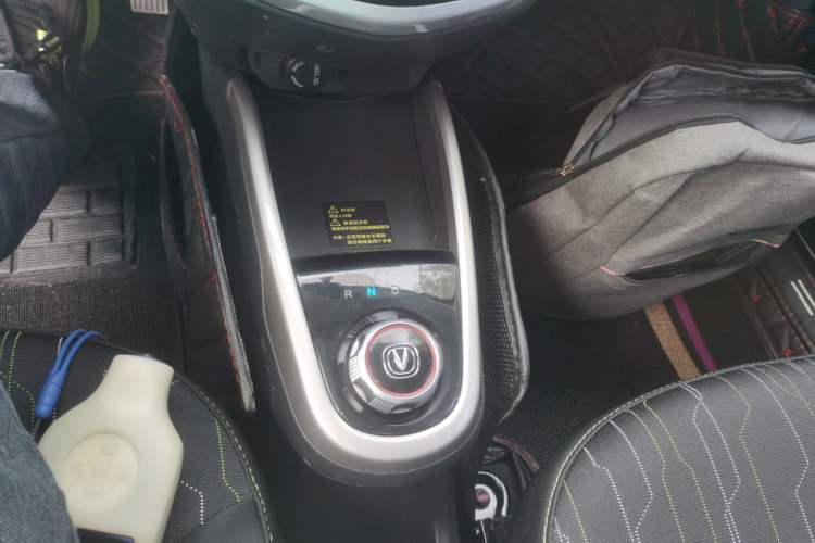 Used CHANGAN Benni E-Star 2021 National Edition Xin Yue Version Lithium Iron Phosphate (31.86 kWh)
