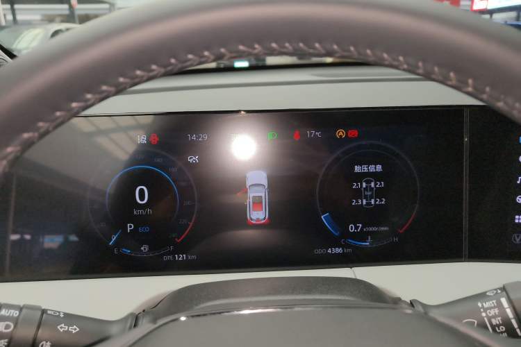 Used CHANGAN CS75 PLUS 2024 3rd Generation Champion Edition 1.5T Intelligent Drive Dynamic Model
