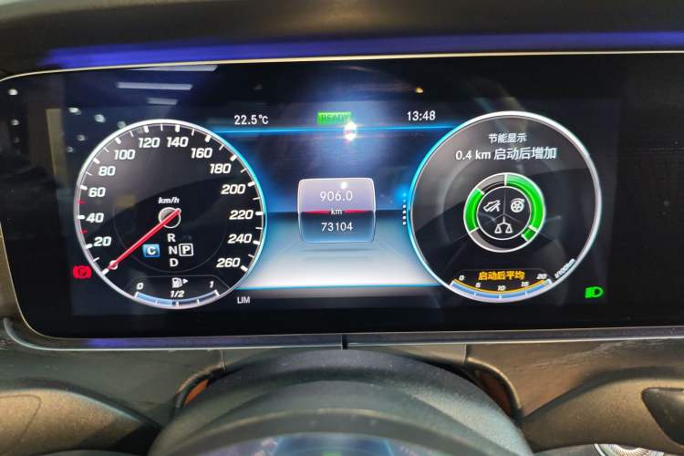 Used Mercedes-Benz E-Class (Import) 2020 E 260 4MATIC Coupe