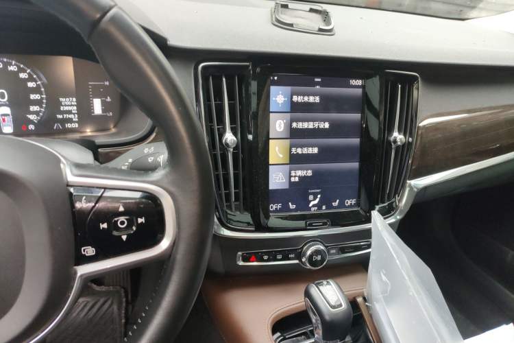 Used Volvo S90 2018 T4 Zhiyuan Edition Audio And AC Panel