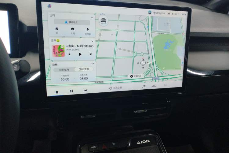 Used AION Y 2022 70 Intelligent Edition Lithium Iron Phosphate