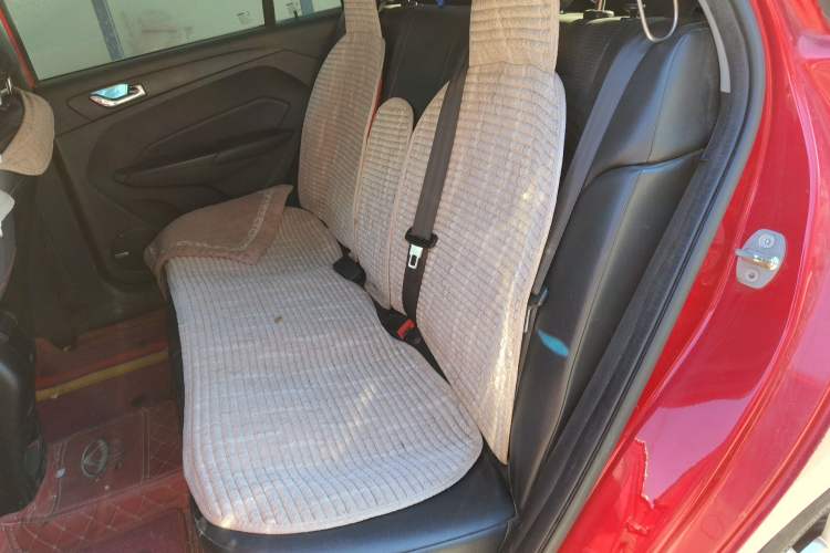 Used Chery Arrizo 5 2016 1.5L CVT Trendsetting Edition
