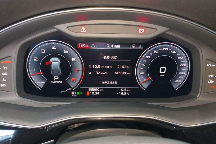 Used Audi Q7 2020 55 TFSI quattro S line sports model