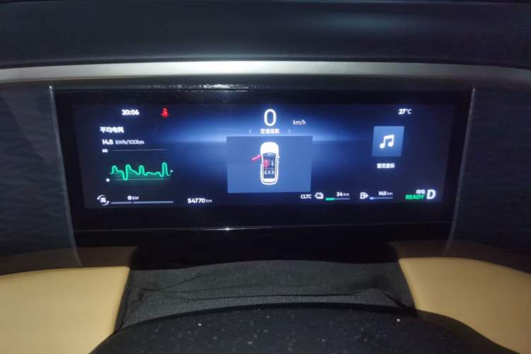 Used Geely Galaxy L7 2023 1.5T 115 km PLUS