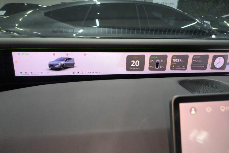 Used Avatr 07 2024 Max Extended-Range Edition
