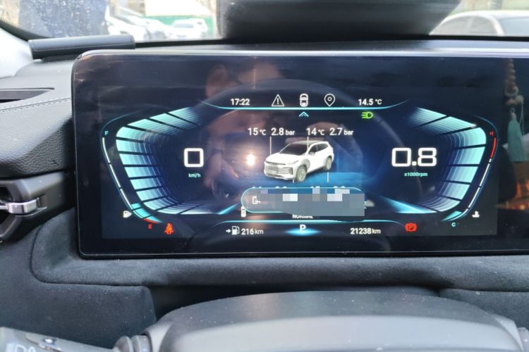 Used EXEED Lingyun 2023 400T Two-Wheel Drive StarRui Pro Edition Instrument Cluster