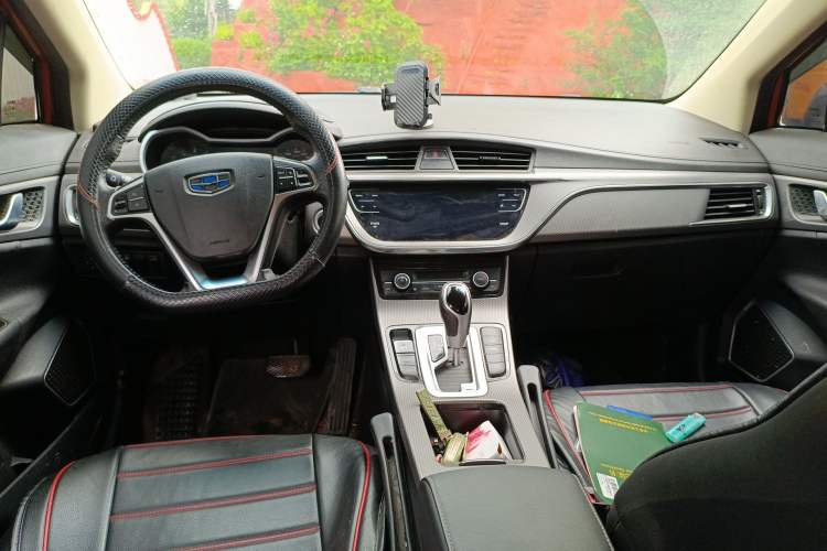 Used Geely Auto Emgrand GS 2018 Elegant Edition 1.8L Automatic LingShang Model