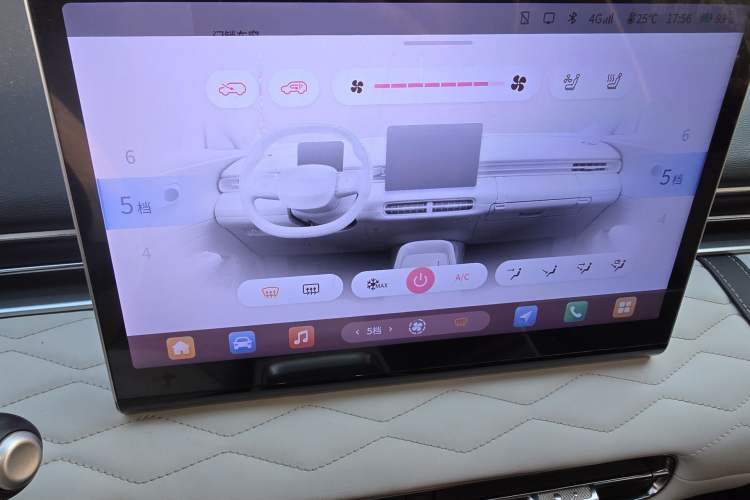 Used Dongfeng NAMMI 01 2024 New Edition 330 Plus Smart+
