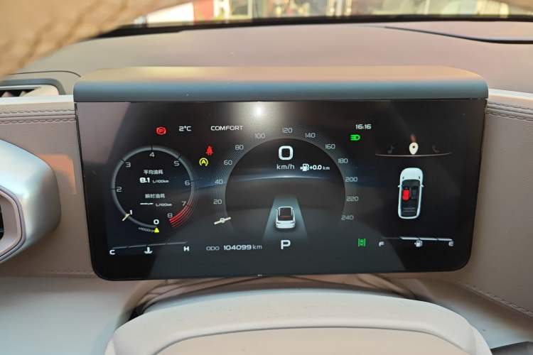 Used Geely Auto icon 2020 300T Galaxy Limited Edition