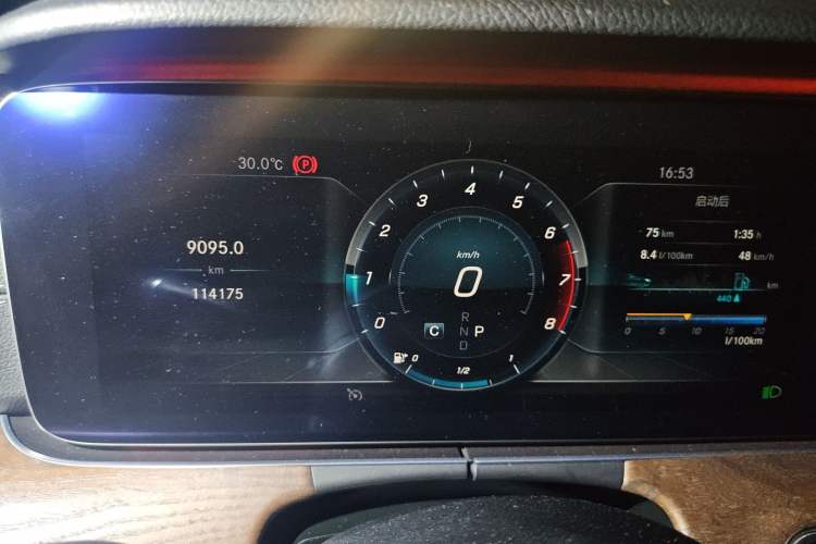 Used Mercedes-Benz E-Class 2020 Restyled E 300 L Exclusive Edition Instrument Cluster