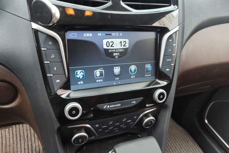 Used Haima V70 2016 1.5T Automatic "Comfort & Enjoyment" 6-Seater Audio And AC Panel