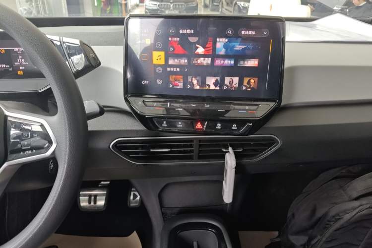 Used Volkswagen ID.3 2023 Upgraded Model Pure Intelligent Enjoyment Version
