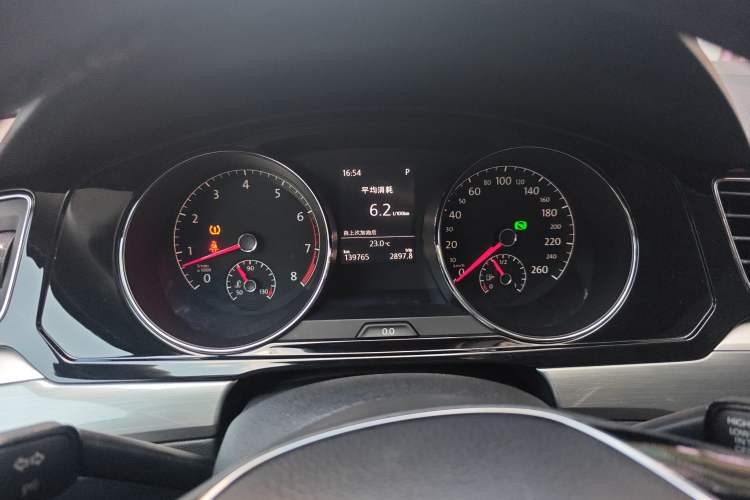 Used Volkswagen Lamando 2015 280TSI DSG Comfort Edition
