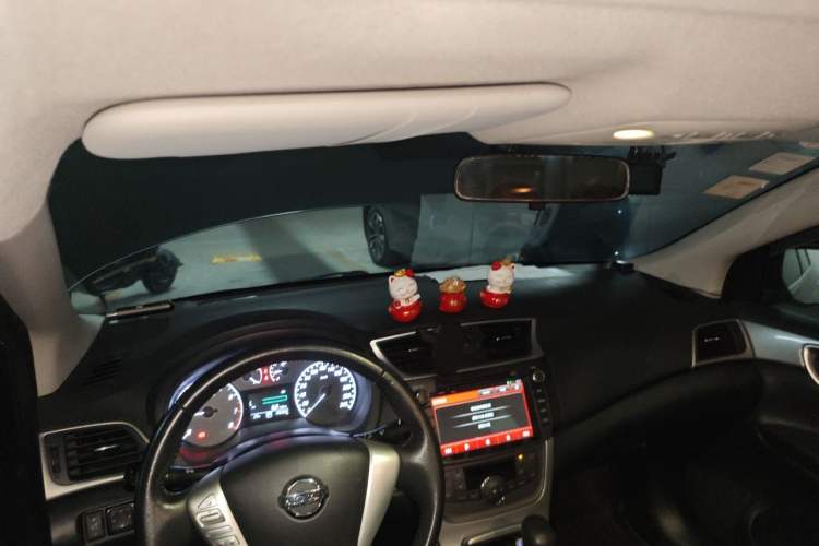 Used Nissan Sylphy 2014 1.6XV CVT Deluxe Edition
