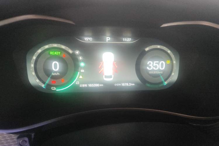 Used BAIC Beijing EU5 2020 Classic Model R500 Smart Wind Edition