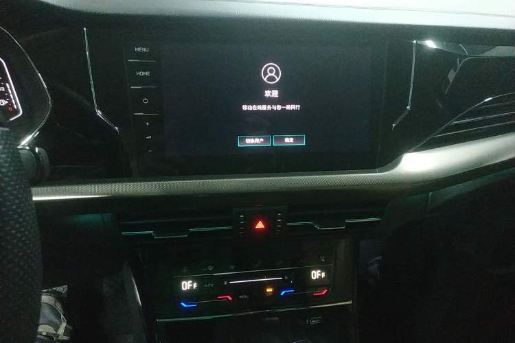 Used Volkswagen Passat 2022 330TSI Starry Luxury Edition
