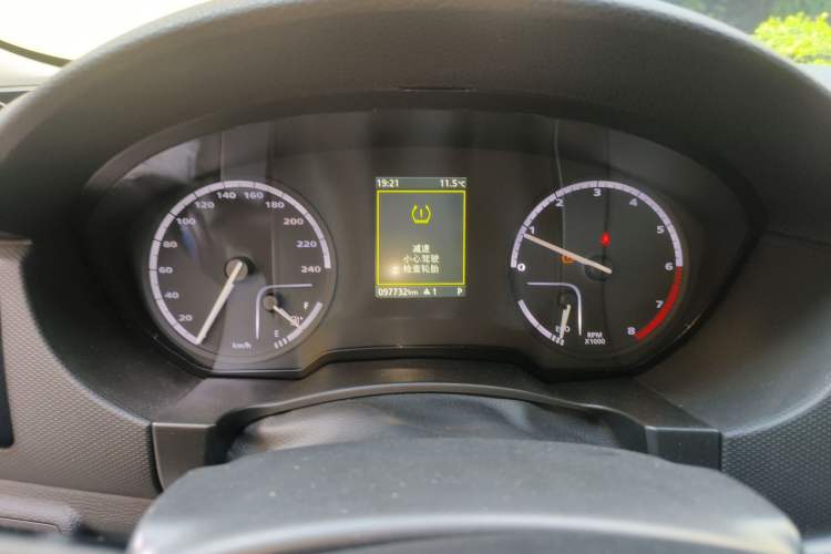 Used Qoros 5 2018 1.6T Automatic Prestige Model