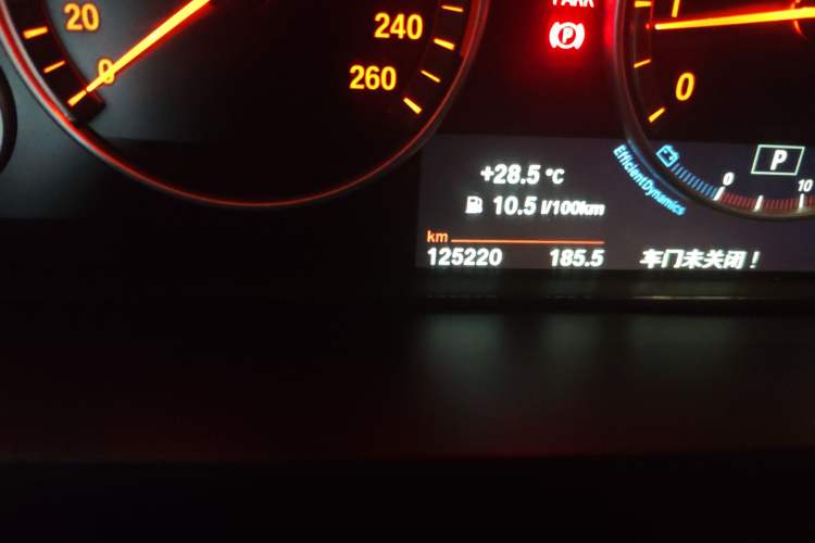 Used BMW X5 2015 xDrive28i
