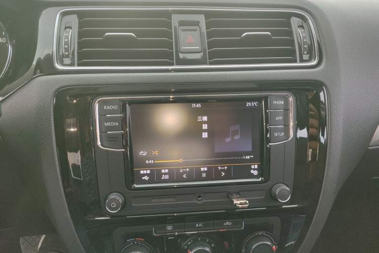 Used Volkswagen Sagitar 2018 1.6L Automatic Comfort Model Audio And AC Panel