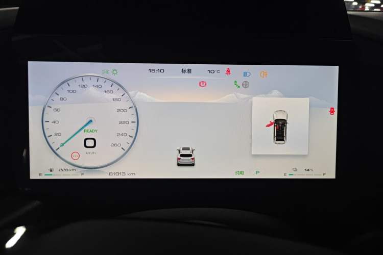 Used Haval H Dog New Energy 2023 DHT-PHEV 105km Tide Electric Version Plus Instrument Cluster