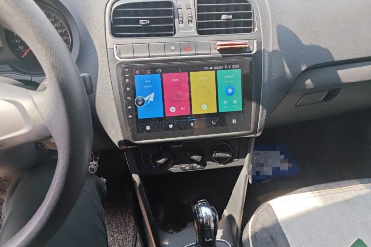 Used Volkswagen Polo 2016 1.4L Automatic Trendy Model Audio And AC Panel