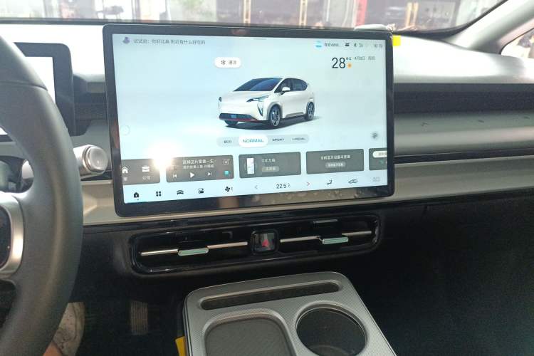 Used AION Y 2023 Plus 610 Enjoy Edition Audio And AC Panel