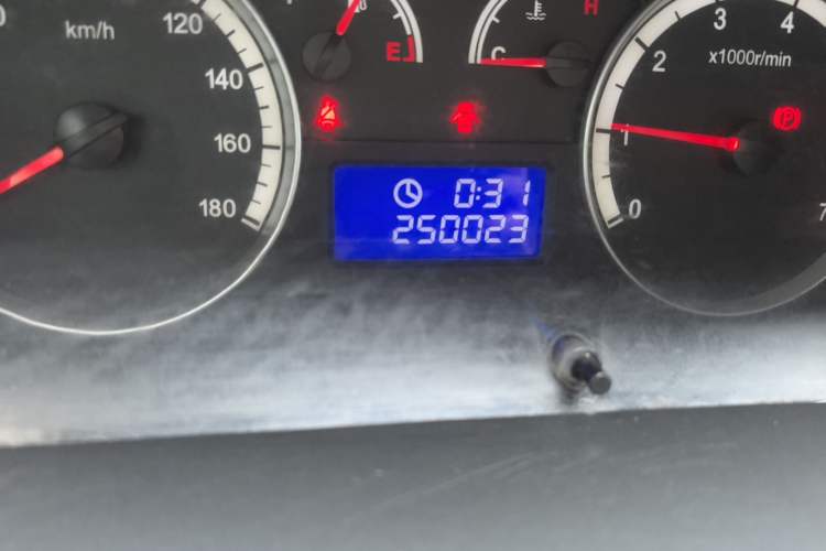 Used Foton Scenic G7 2015 2.0L Commercial & Travel Short Wheelbase High-Roof 486EQV4
