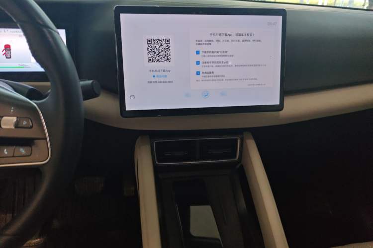 Used BYD Yuan UP 2024 401KM Beyond Edition