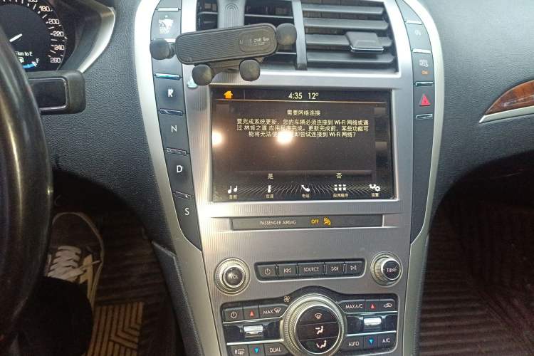 Used Lincoln MKZ 2019 2.0T Luxury Edition China VI