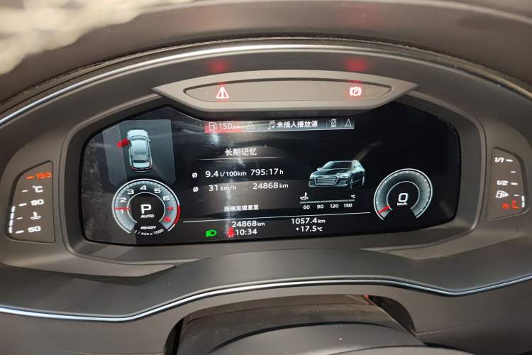 Used Audi A6L 2024 45 TFSI Prestige Dynamic Edition
