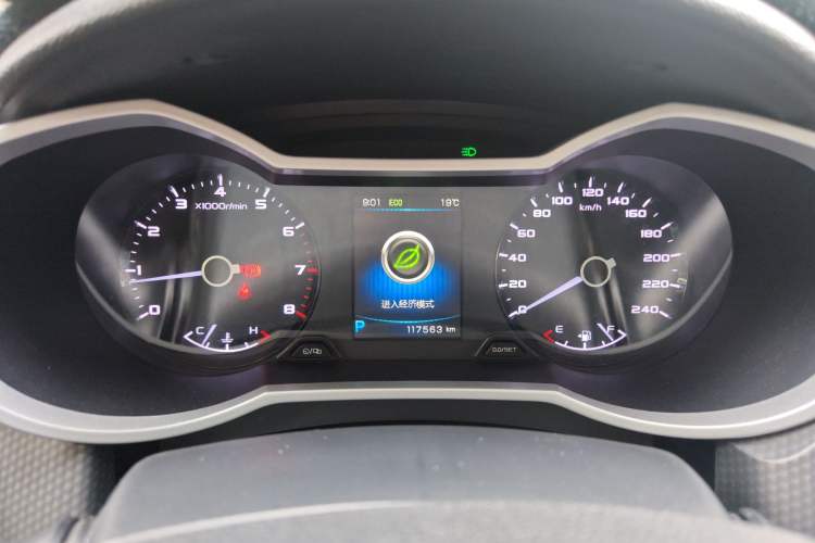 Used Geely Auto Emgrand GS 2016 Sport Edition 1.3T Automatic ZhenShang Model
