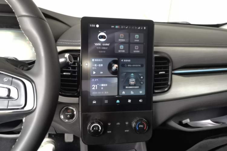 Used Chery Little Ant 2024 Revised Version Youth Edition 251 km True Love Edition 25.05 kWh Audio And AC Panel