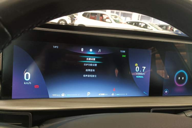 Used Chery Tiggo 8 PLUS 2021 290TGDI DCT Haoting Edition
