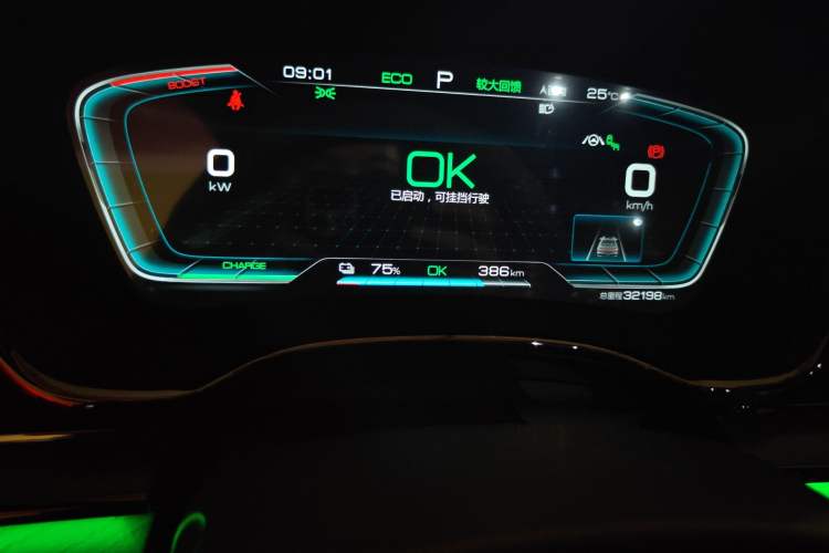 Used BYD Han 2020 EV Four-Wheel Drive High-Performance Flagship Model
