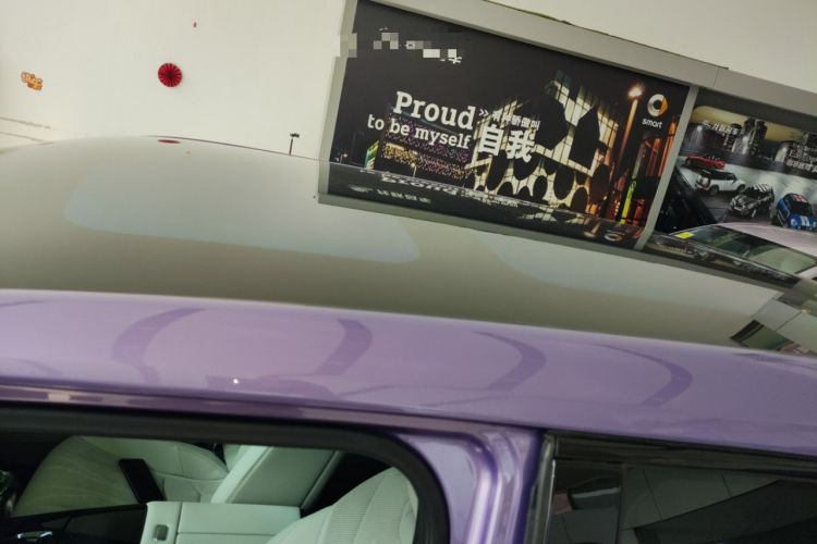 Used Honda P7 2025 Four-Wheel Drive Long-Range Max Roof