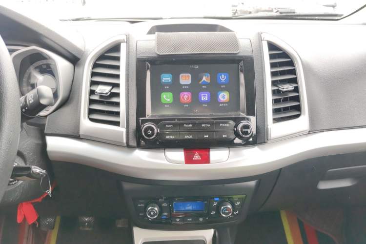 Used JAC Refine S3 2016 1.5L Manual Luxury Smart Version
