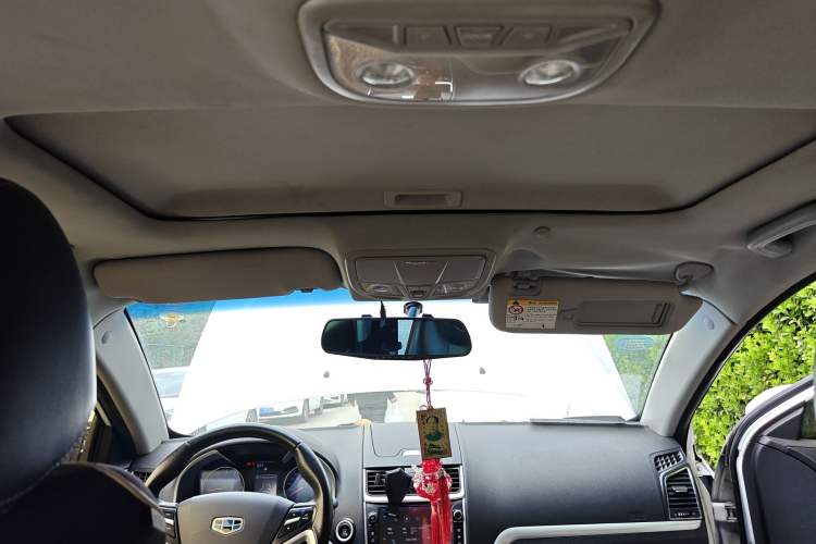 Used Geely Auto Emgrand 2016 Sedan 1.5L Manual Upward Edition
