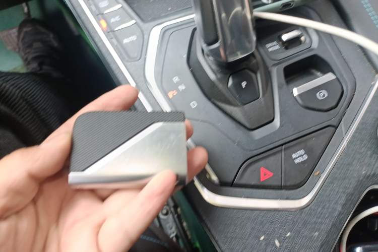 Used Lynk & Co 05 2022 2.0T Two-Wheel Drive Shine Halo Vehicle Key