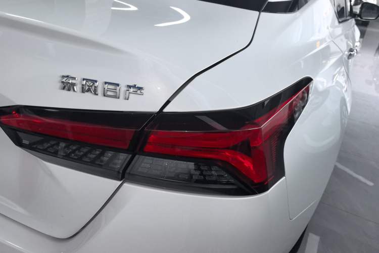 Used Nissan Teana 2022 2.0L XL-TLS Enjoyment Edition
