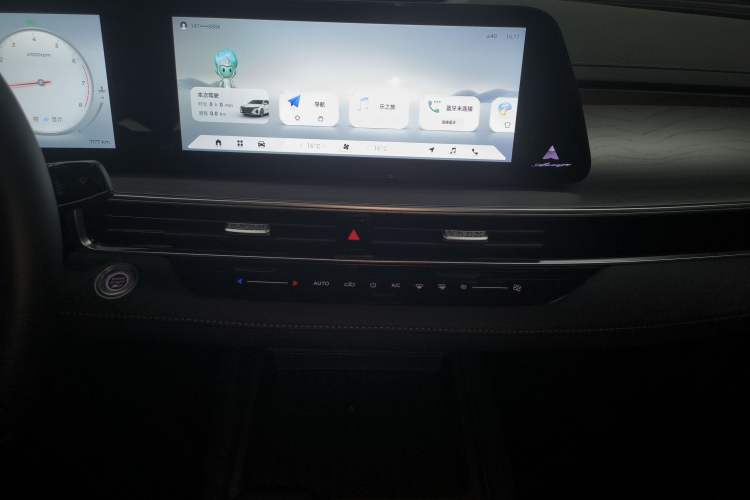 Used Chery Arrizo 8 2024 1.6T DCT Rui
