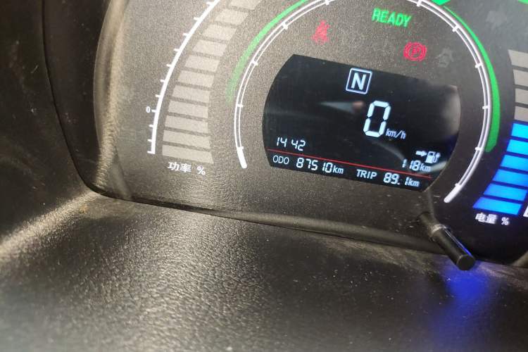 Used BAIC New Energy EC 2017 EC200 Dynamic Edition
